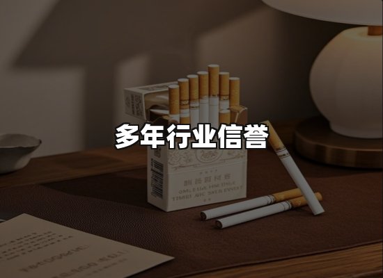专业优势
